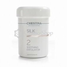 Christina Silk Soothing Exfoliator (Step 2)/ Успокаивающий эксфолиатор (шаг 2) 250 мл